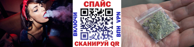 Бутират буратино  где можно купить   darknet состав  Елизово 