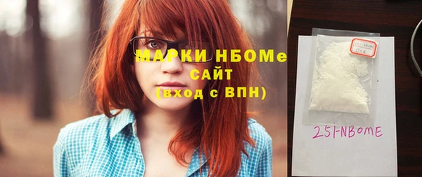 прущая мука Фурманов