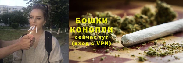 бутик Горнозаводск