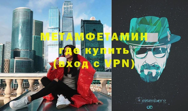 хмурый Горняк