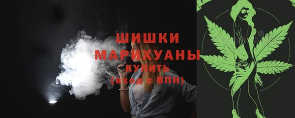 гашиш Гусиноозёрск