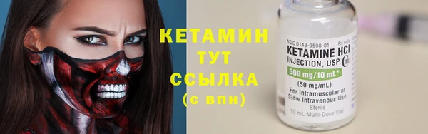 хмурый Горняк