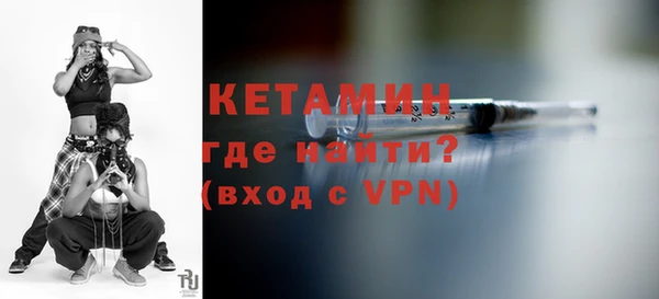меф Хадыженск