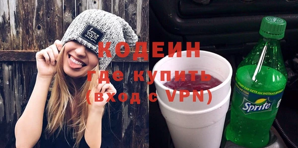 бутик Горнозаводск