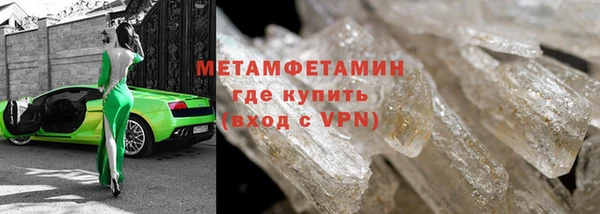 крисы Ханты-Мансийск