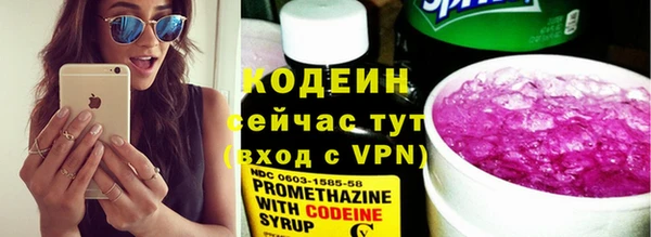 гашиш Гусиноозёрск